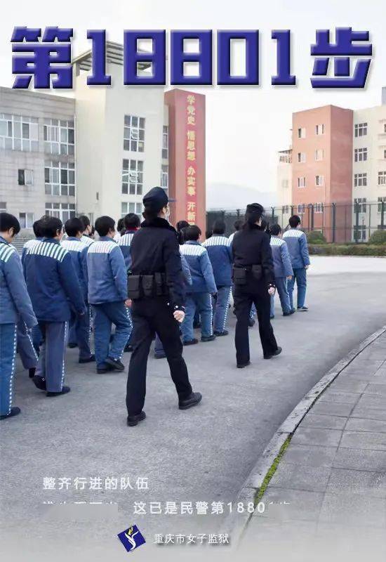 原来这群微信步数为"0"的人,每天在