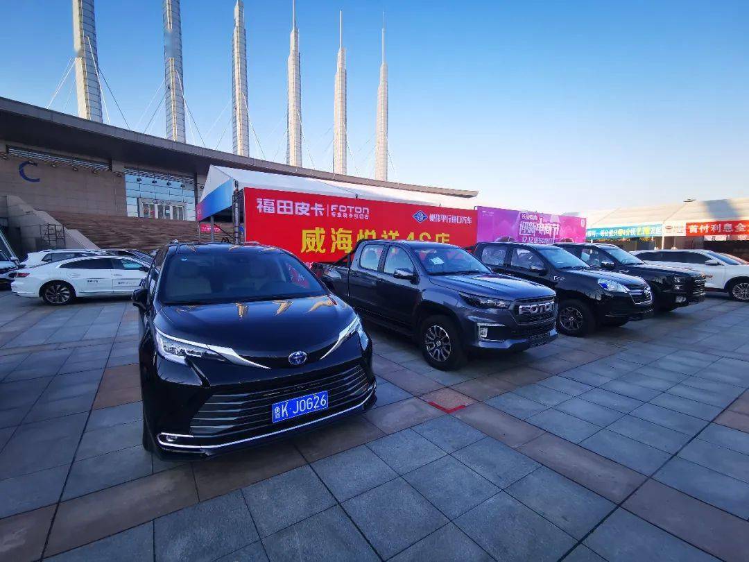 第50届威海广电车展12月3日启幕布展谍照抢先看