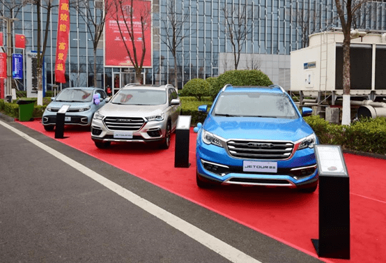 奇瑞汽车引入徐州完善徐州汽车产业格局