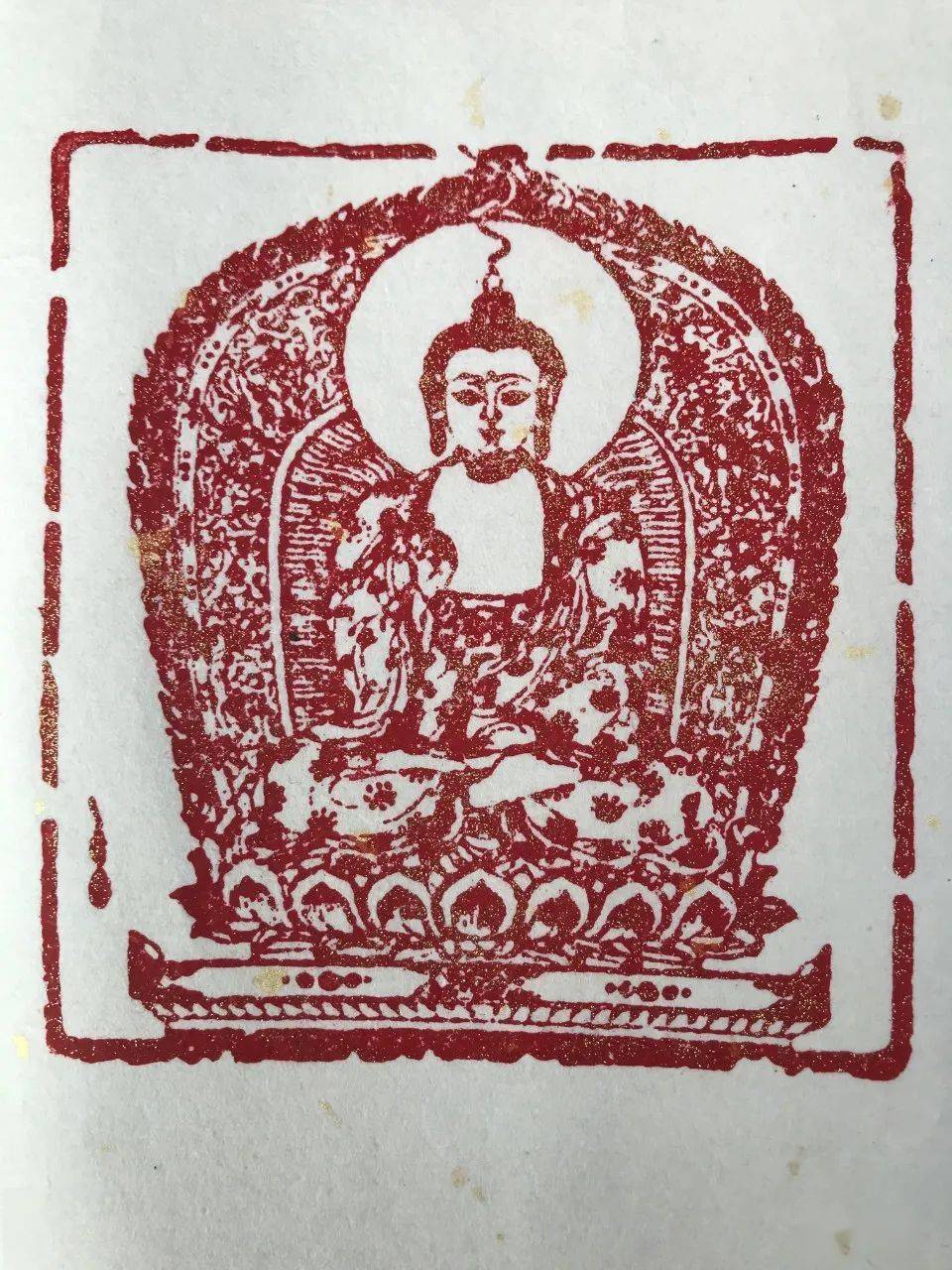 【5a推荐】方寸之间容天地佛篆一一耿云明(续)