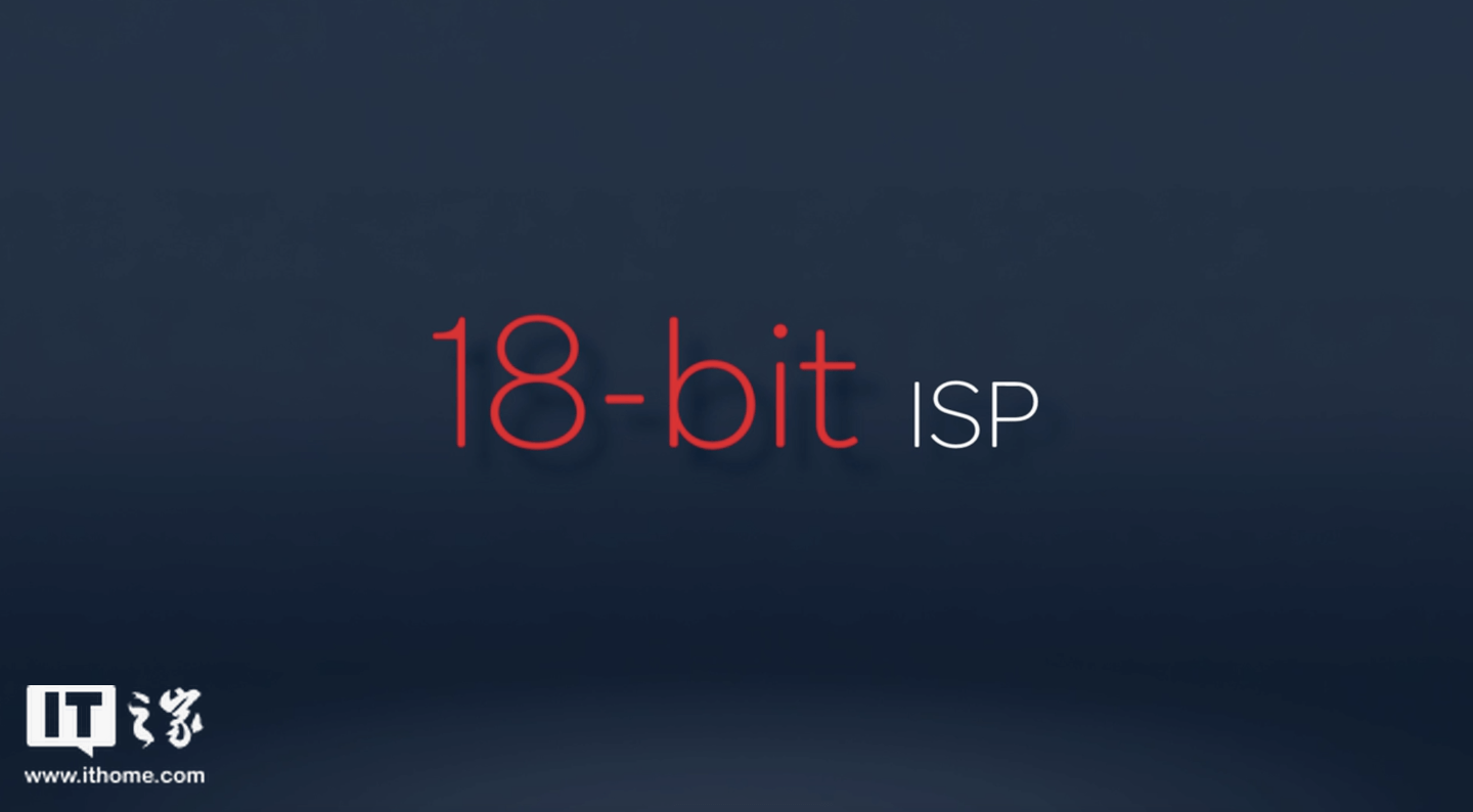 高通骁龙 8 Gen 1 移动平台全面解析：这一点竟提升4096倍！