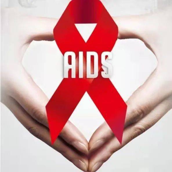 世界艾滋病日红丝带在行动