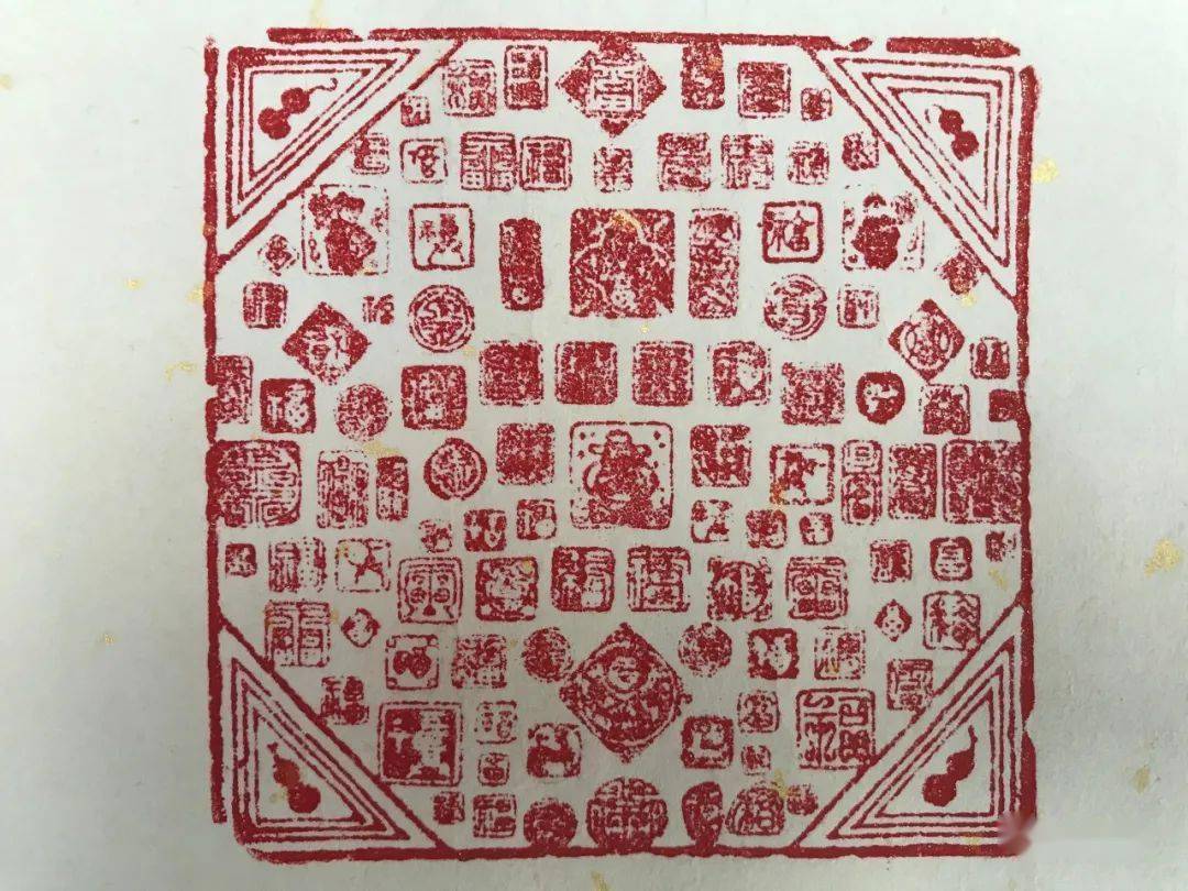 【5a推荐】方寸之间容天地佛篆一一耿云明(续)