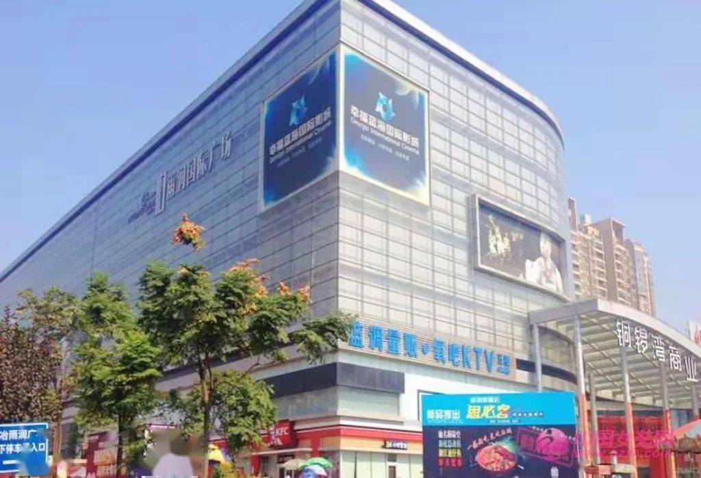 雨润广场 ■学校外面有一个口袋公园,一眼望去满眼清新!