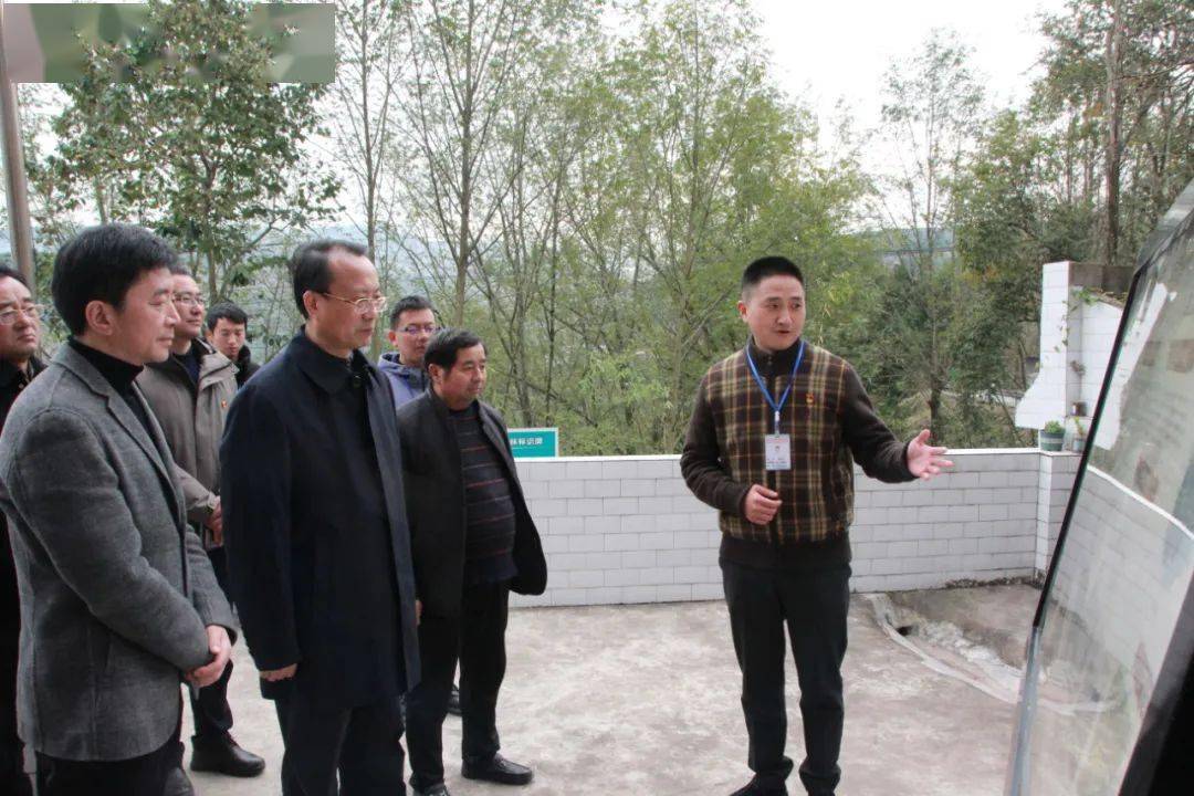 杜黎明赴丰都县栗子乡,三建乡调研乡村振兴工作