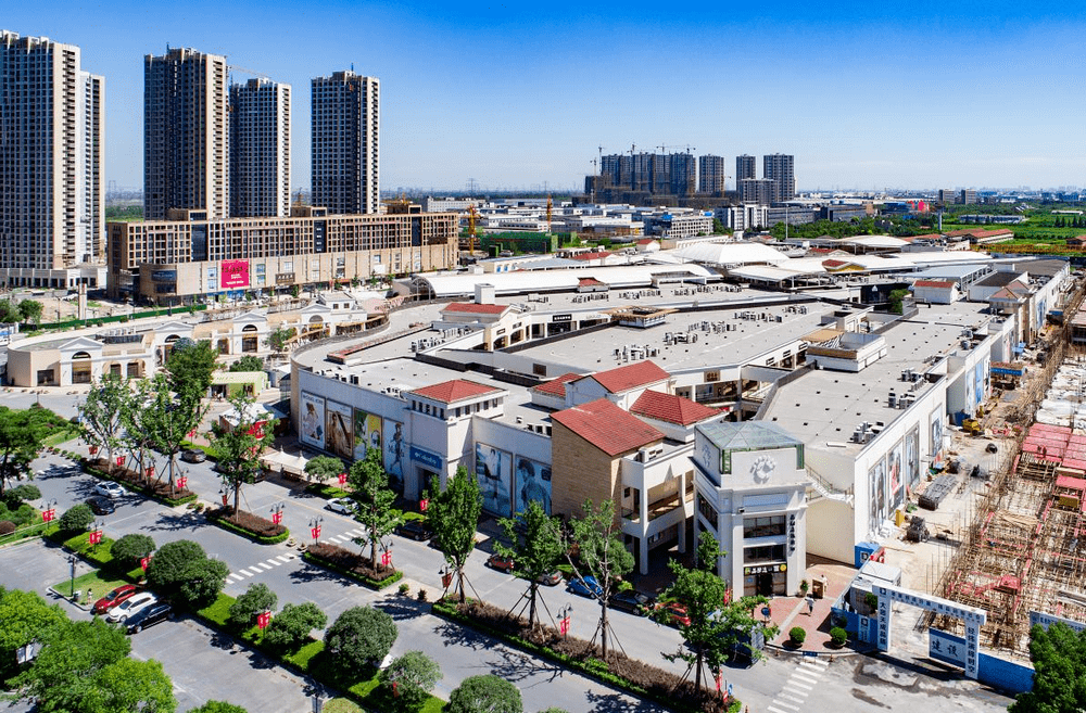 奥特莱斯综合体△长安城市广场△浙江太平洋大酒店(五星级)品质生活