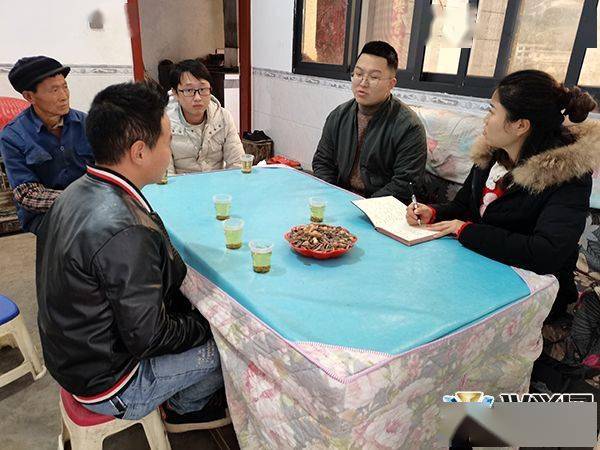 三八红旗手任方丽扶贫路上不缺位乡村振兴中不掉队