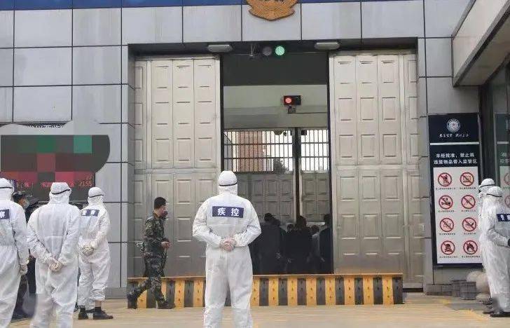 直击疫情中的新犯收押工作