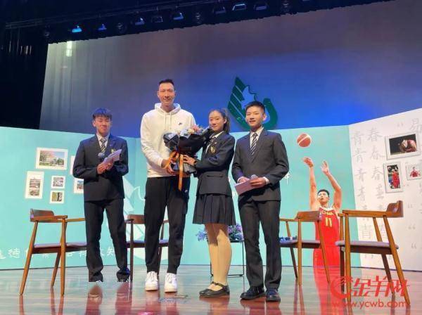 事情|阿聯(lián)沉迷手機(jī)嗎？易建聯(lián)勸學(xué)生不要網(wǎng)上找認(rèn)知