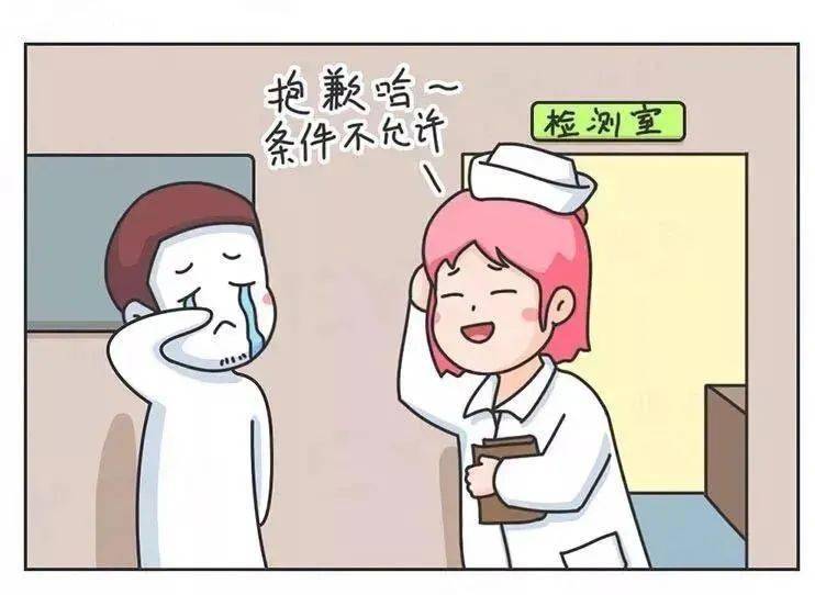 手术|【992 | 分享】好消息！“口罩眼镜人”想要的近视手术福利，来了！