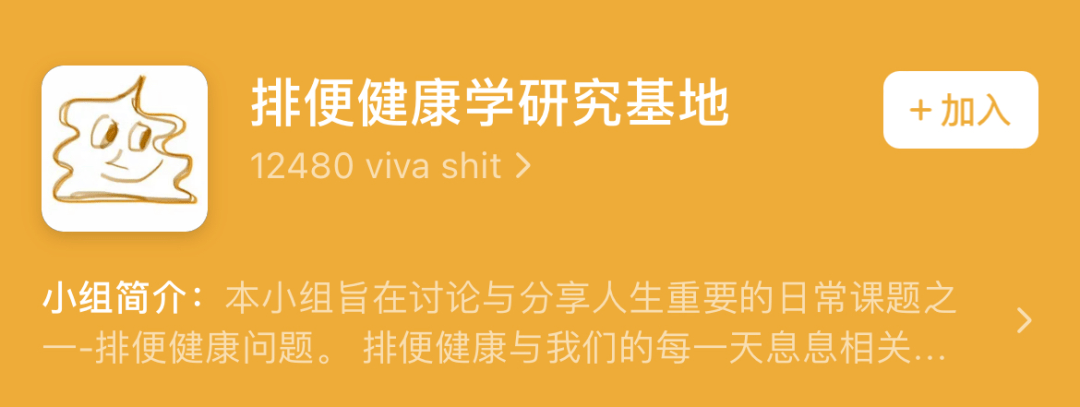 电影|豆瓣被封杀，你就满意了吗