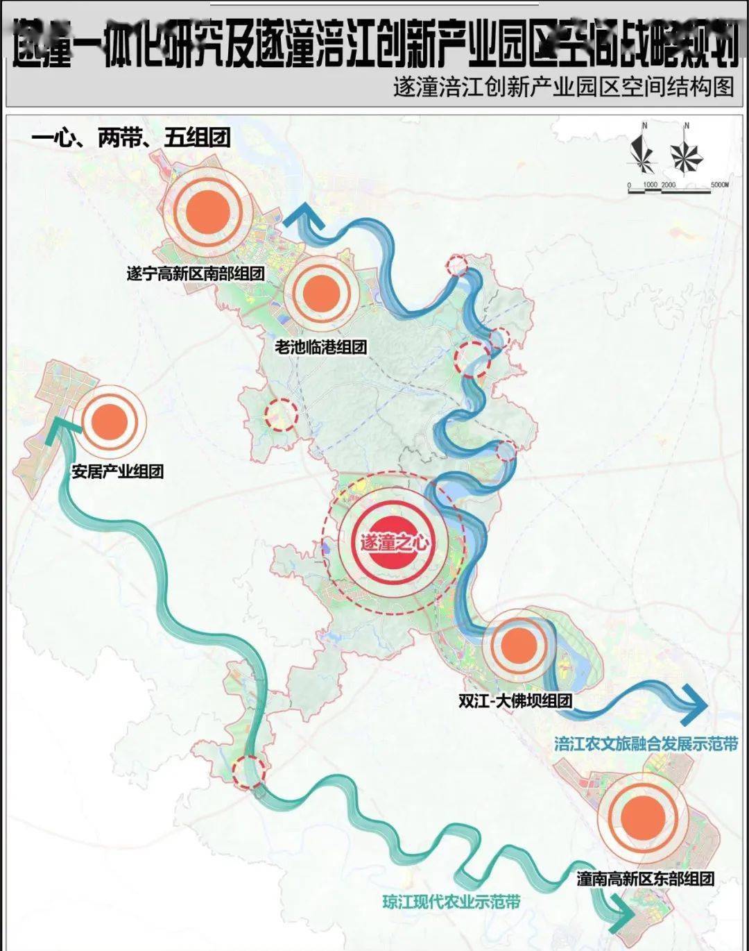 遂宁遂潼大道规划图图片