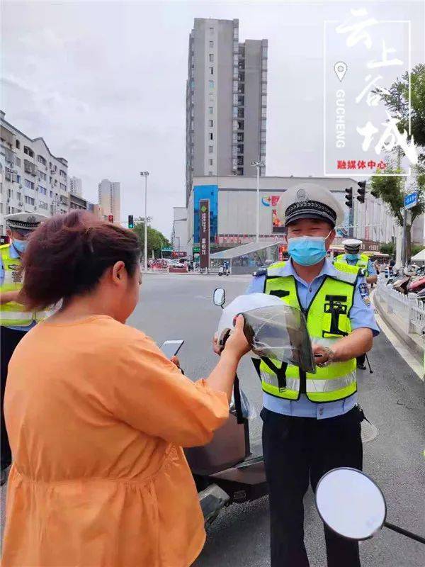 为谷城县公安局交警大队点赞吧!