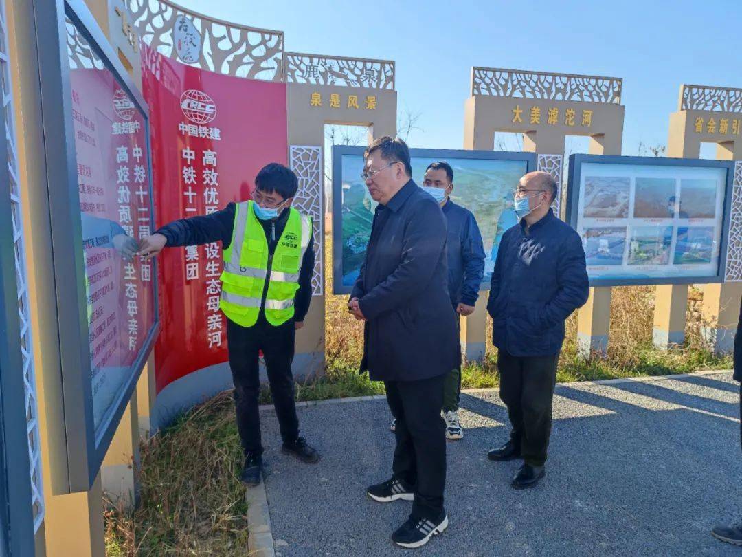 12月2日,市人大常委会副主任杨立中带领市人大常委会农业农村工委部分