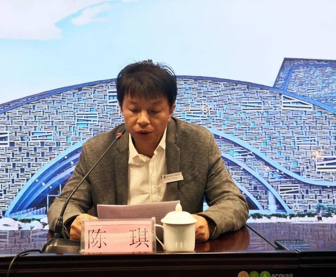 热烈祝贺陈琪当选柳州市赏石协会会长
