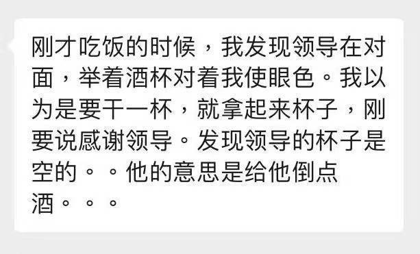 征集|这一年，和你们