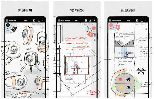 Awards|听说App Store 和 Google play 的年度榜单都出来了，有你熟悉的同学评上三好学生了嘛？