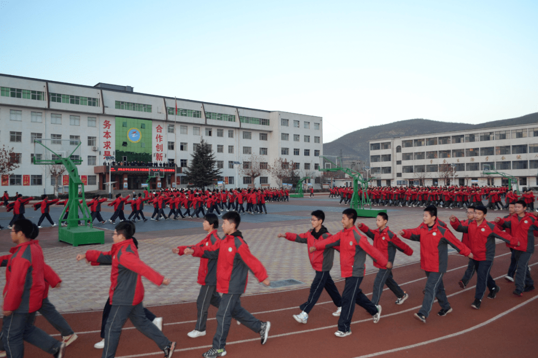 井陉县罗庄陉山中学图片