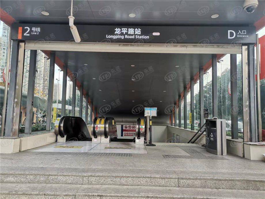 另外在项目售楼部门口乘坐863路,可达地铁2号线连山坡站进行换乘