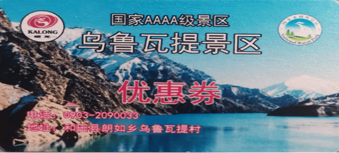 93fadecb537e4d0db1ac999f9d342814.png