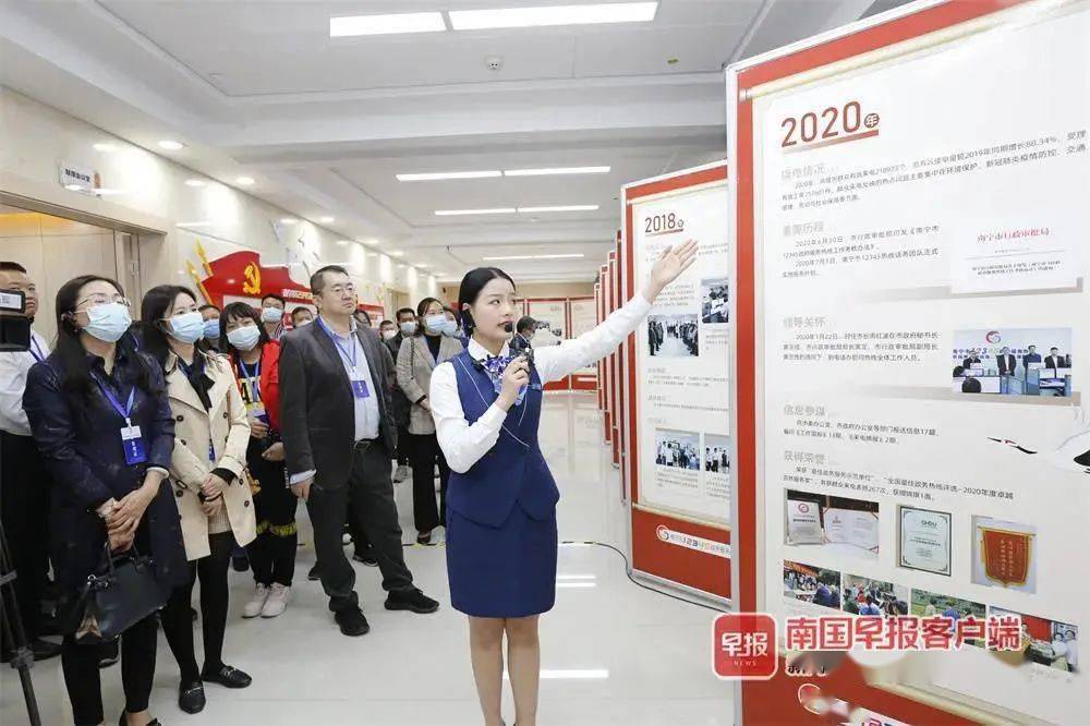 第三十一批文明单位创建成果展示 | 南宁市行政审批局：绽放在市民中心的一朵文明之花