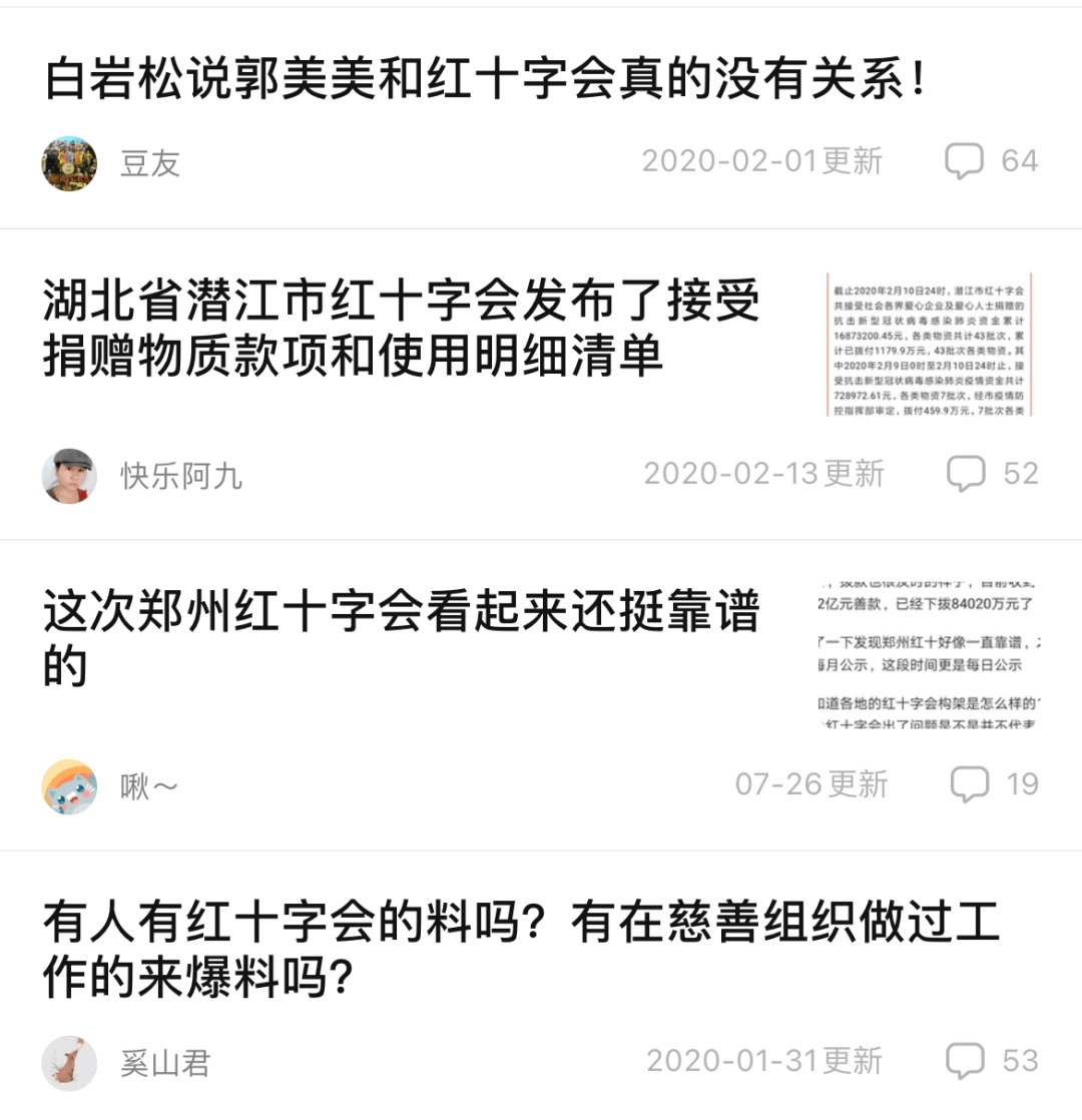 电影|豆瓣被封杀，你就满意了吗