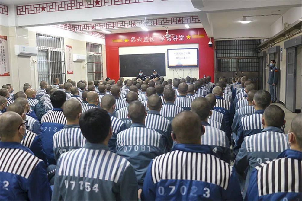 宪法宣传周 ‖ 高墙里掀起宪法学习热潮