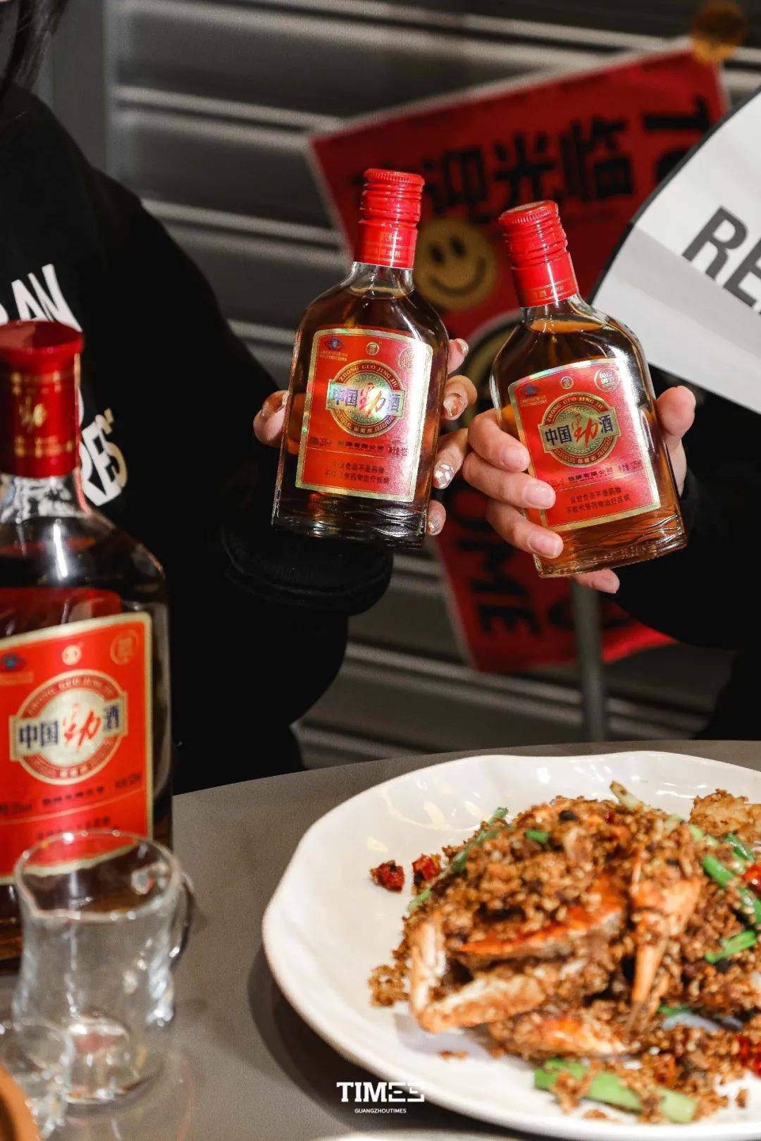 逛遍广州最大水产市场,发现了吃海鲜的绝佳搭档_餐桌上_广东_黄沙