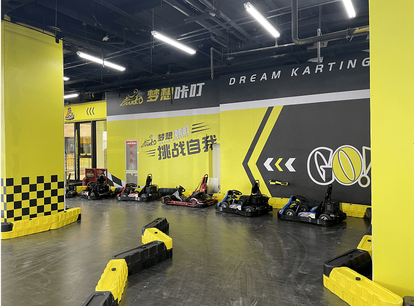 新店开业,(梦想咔叮儿童赛车体验馆领展店)49元抢卡丁车(五分钟)平日