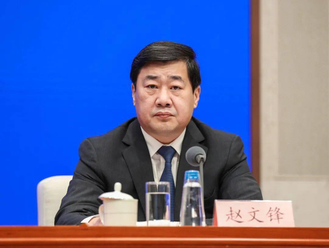 市长赵文锋出席国新办发布会,透露了这些信息……_冰雪_旅游_张家口市