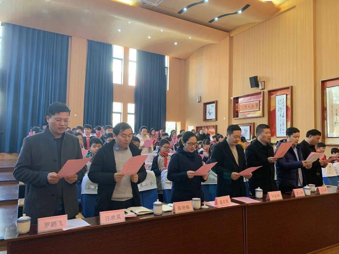 让宪法深入人心全市教育系统宪法宣传周系列活动在上溪二小启幕