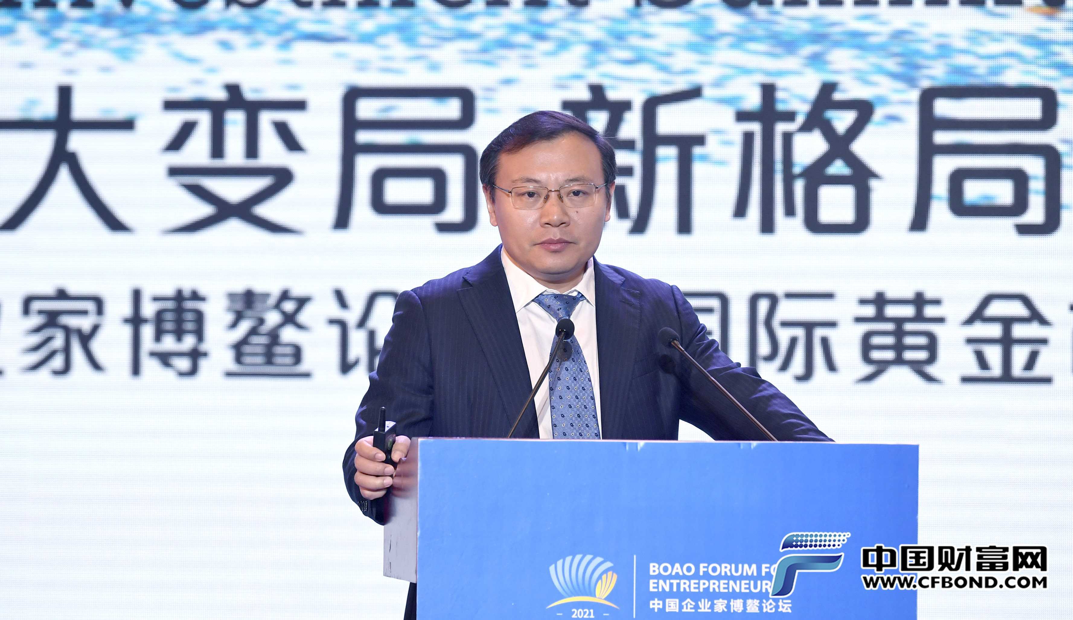 东吴证券特邀首席经济学家任泽平主旨演讲