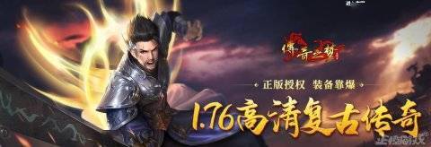 战记|一周热游神评论：《刀锋战记》开发商新作上线，网友却说还不如demo好玩？