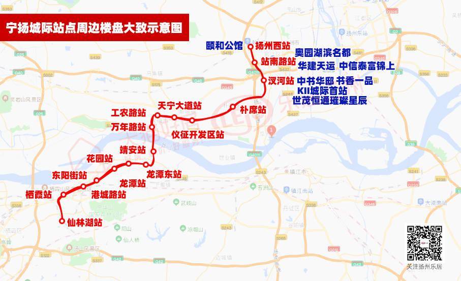 宁扬城际铁路线路图图片