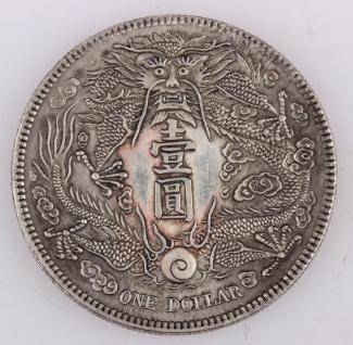 25d0c969fc664b6d860c0488965fc5