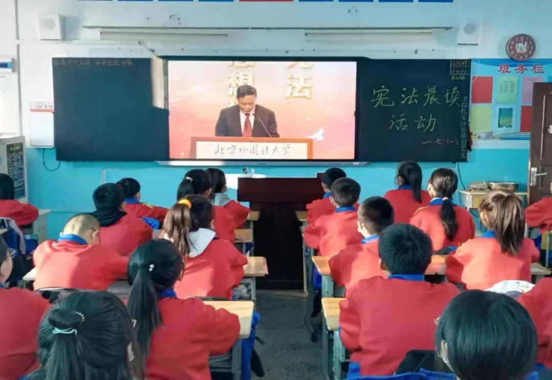国家宪法日桦川县在全县中小学中开展形式多样的国家宪法日活动