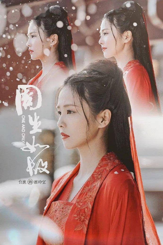 什么 四类“大姐姐风”穿搭，学会了撩人又迷人，气场增强100倍！