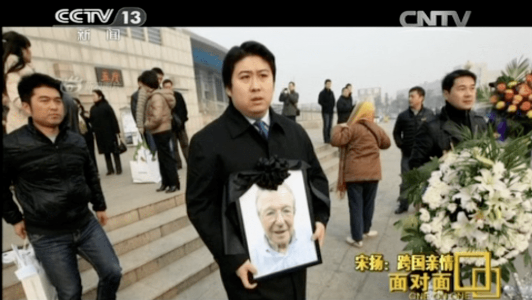 汉斯_宋扬_老人