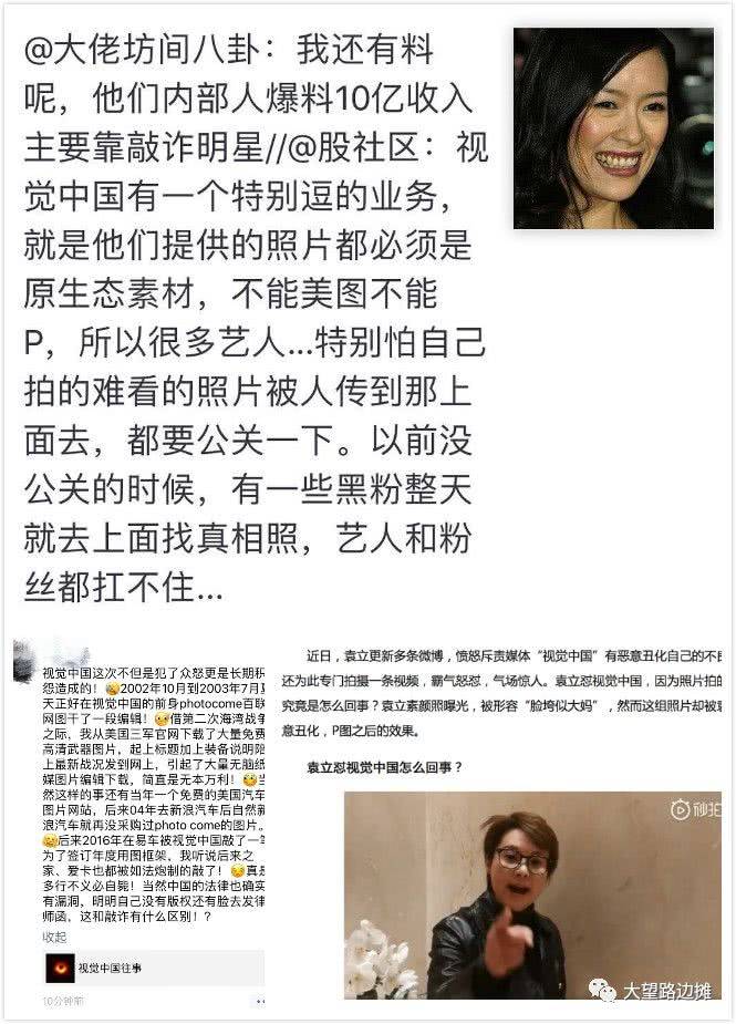 文章配图-18