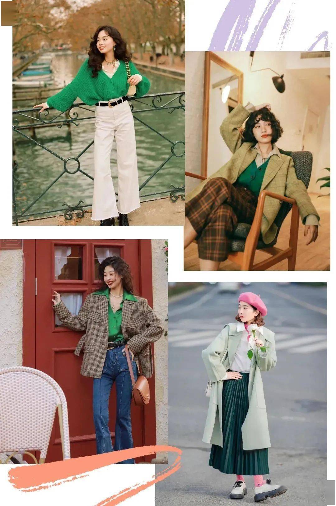 卫衣 大衣里面穿什么？成套穿=好看+高级！