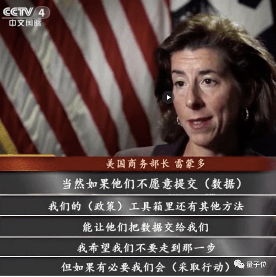 公司|米磊：国产光刻机，如何避免闭门造车式创新？