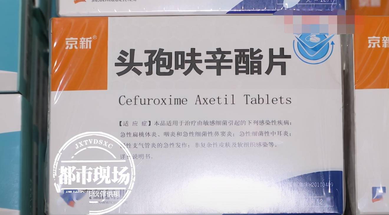 还有人不知道19岁女孩吃完头孢后喝酒差点说走就走