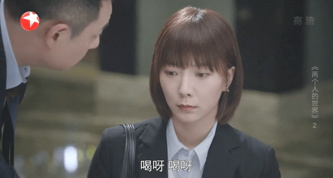 因为|王珞丹新剧,该骂!