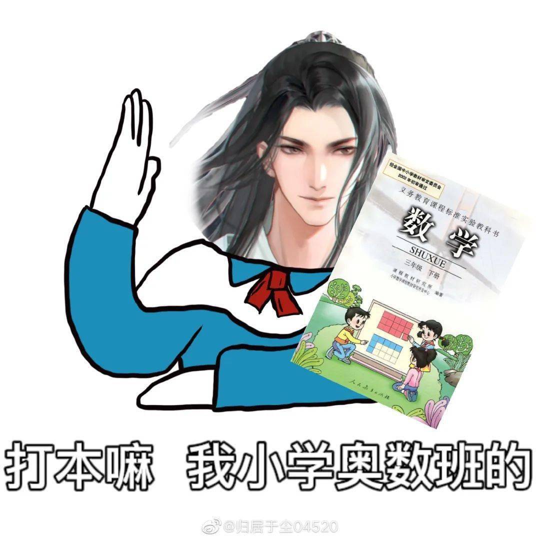 你一发入魂,金兰却周周保底?打本老寒腿,总是最先扑街?