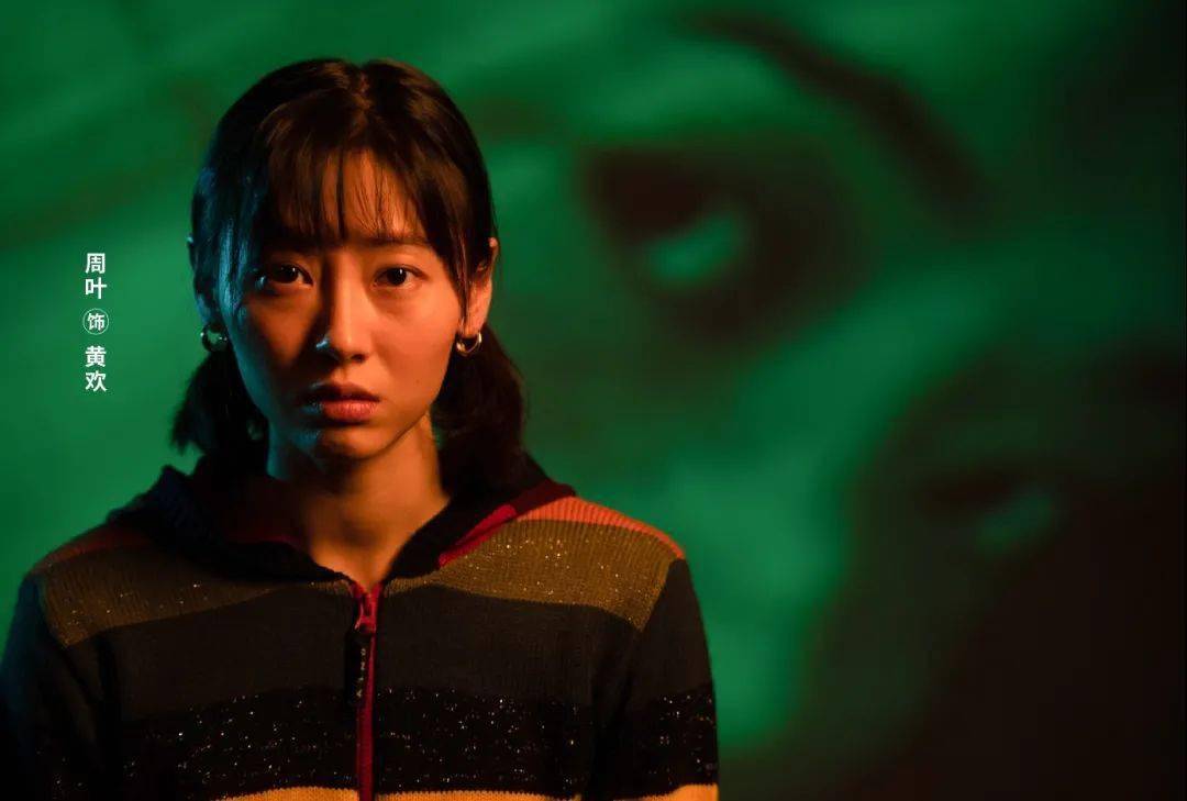 四大互动式主题活动深入探寻心迷宫构建的反乌托邦