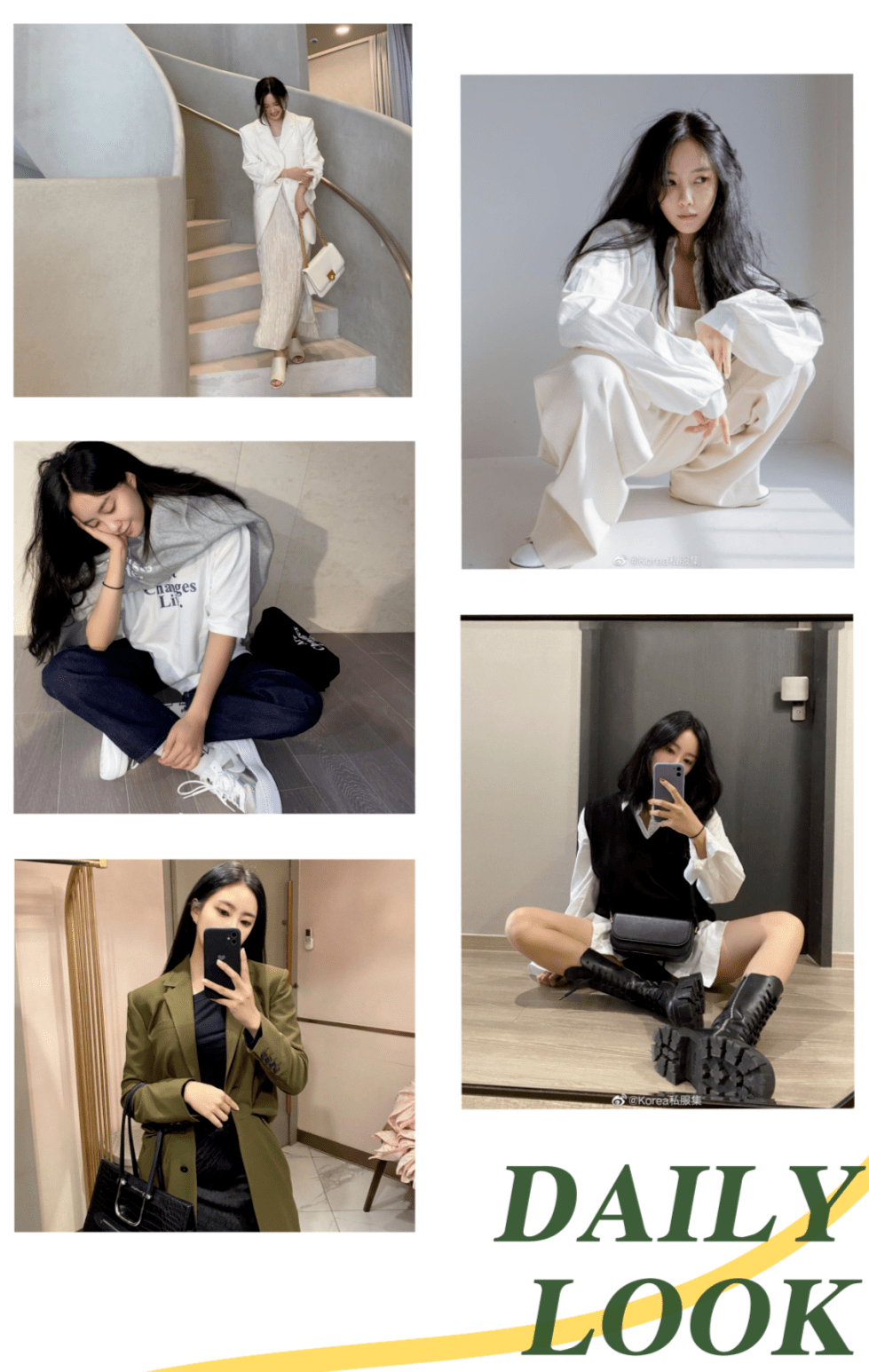 什么 四类“大姐姐风”穿搭,学会了撩人又迷人,气场增强100倍!