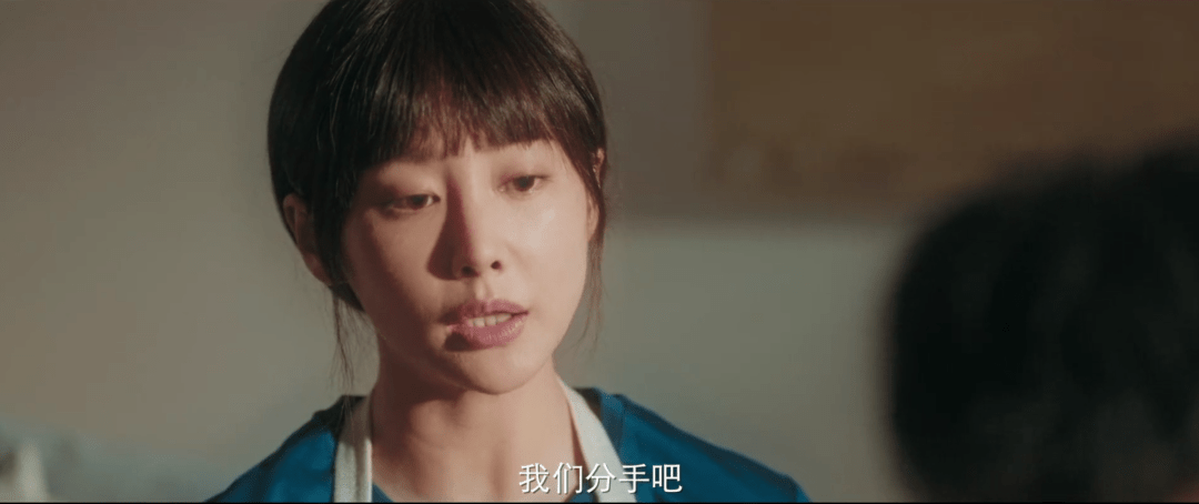 刘净|被扒光的女性剧，终于8.3