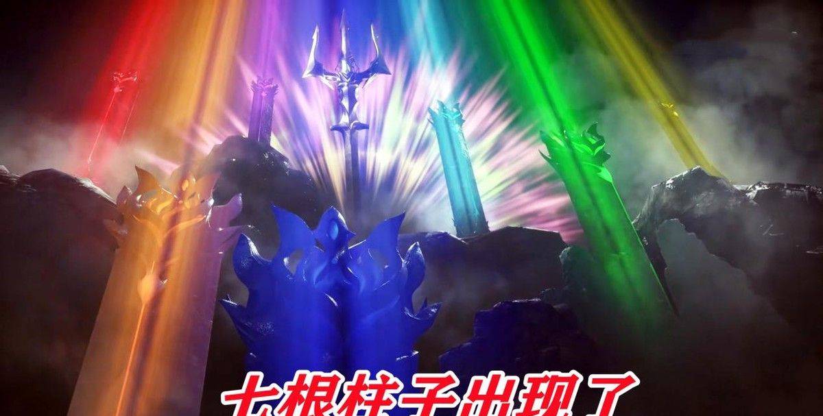 海神岛七圣柱现身五个海魔女和海龙登场美艳和强悍齐上阵