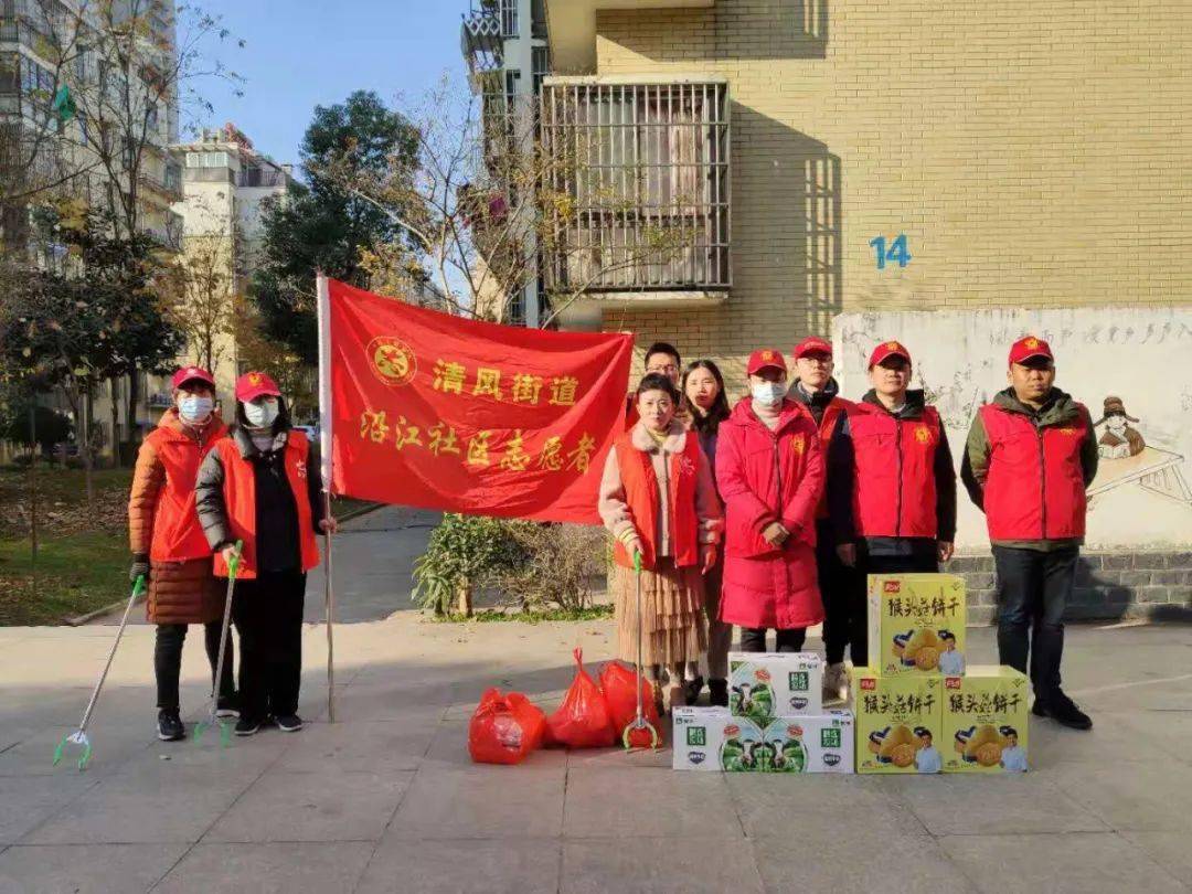 活动△池州交通学校志愿者进社区开展活动△市直幼教集团组织志愿者