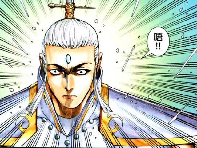 武庚纪玄风圣王最后还活着吗不仅恢复了伤势还做了制裁人员